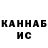 АМФЕТАМИН VHQ RockyMSK