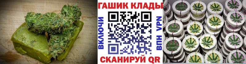 Еда ТГК марихуана  где найти наркотики  Гулькевичи 