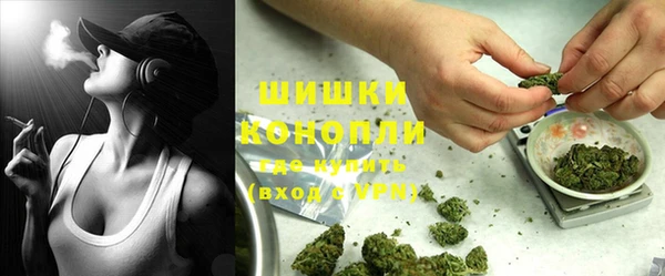 кокаин колумбия Беломорск