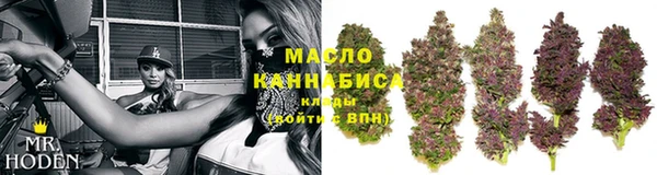 кокаин колумбия Беломорск