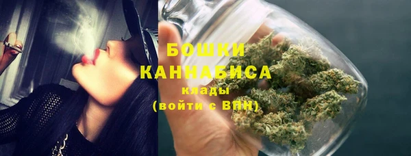 кокаин колумбия Беломорск