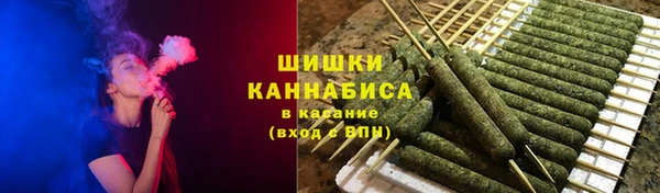 кристаллы Весьегонск