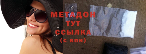 ECSTASY Белокуриха