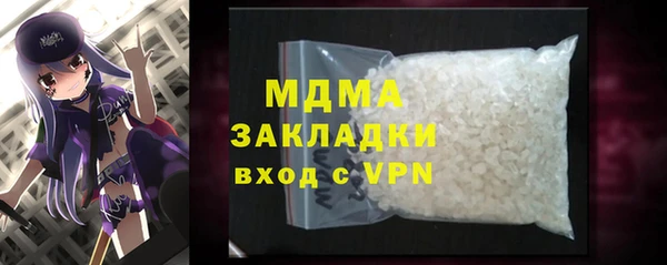 spice Белоозёрский
