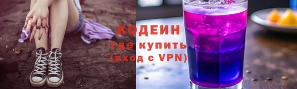 spice Белоозёрский