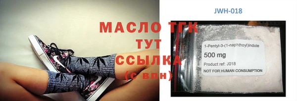 кокаин колумбия Беломорск