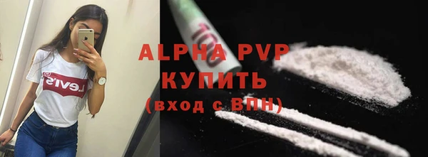 кокаин колумбия Беломорск