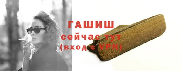spice Белоозёрский