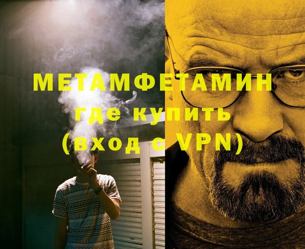 ECSTASY Белокуриха