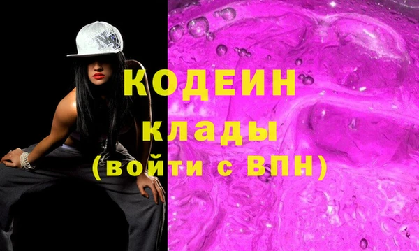 spice Белоозёрский