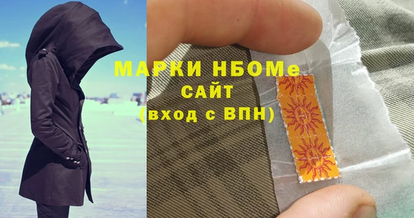 ECSTASY Белокуриха
