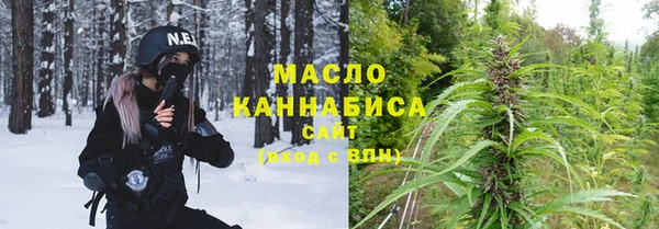 кокаин колумбия Беломорск