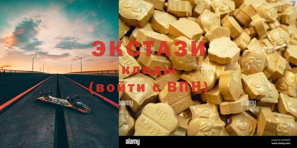 кокс Ветлуга