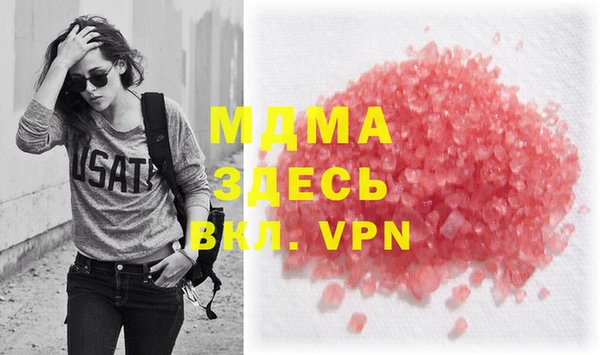 spice Белоозёрский