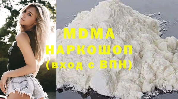 spice Белоозёрский