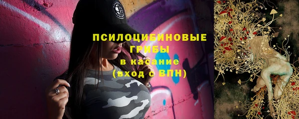 кокаин колумбия Беломорск