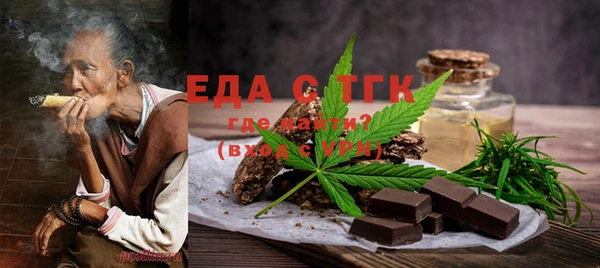 ECSTASY Белокуриха