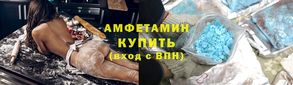 кокаин колумбия Беломорск