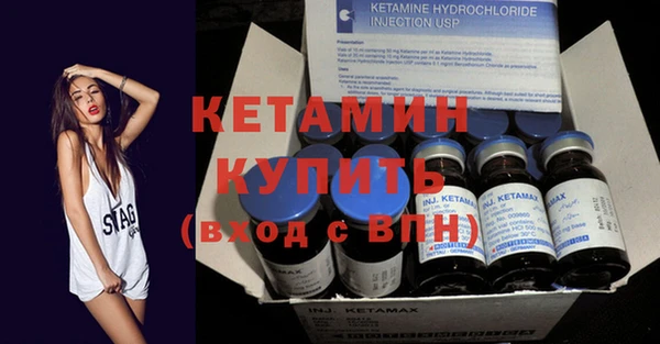 кокаин колумбия Беломорск