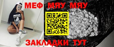 гашишное масло Волжский