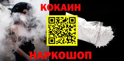 крисы Волжск