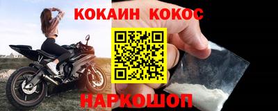 мескалин Гагарин