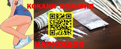 гашишное масло Волжский