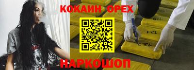 каннабис Гай