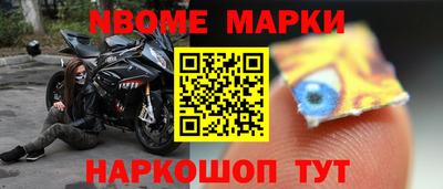 каннабис Волгодонск