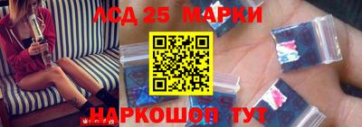 альфа пвп Абакан