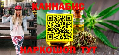 крисы Волжск
