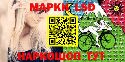 гашишное масло Волжский
