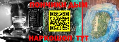 ГАЛЛЮЦИНОГЕННЫЕ ГРИБЫ Волжский