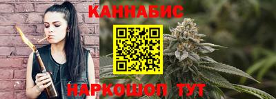 ГАЛЛЮЦИНОГЕННЫЕ ГРИБЫ Волжский