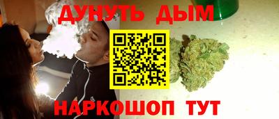 ГАЛЛЮЦИНОГЕННЫЕ ГРИБЫ Волжский