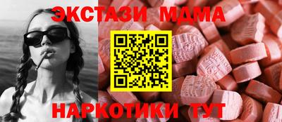 каннабис Гай