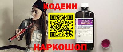 apvp Азнакаево