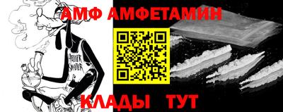гашишное масло Волжский