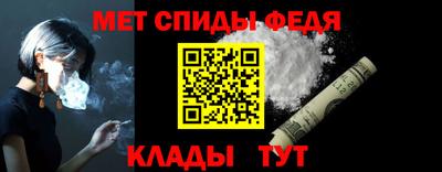 крисы Волжск