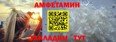 каннабис Гай