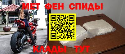 мескалин Гагарин