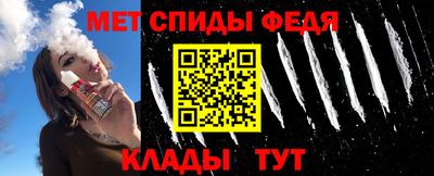 каннабис Гай