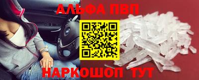 мескалин Гагарин