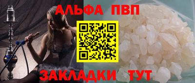 мескалин Гагарин