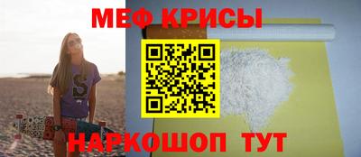 каннабис Волгодонск