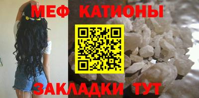 гашишное масло Волжский