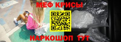 гашишное масло Волжский