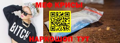 каннабис Волгодонск