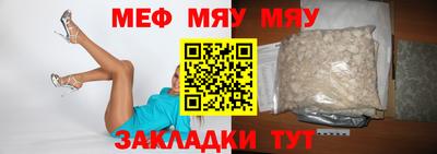 гашишное масло Волжский