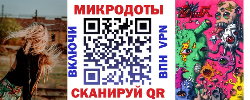 где можно купить наркотик Гулькевичи мориарти формула Галлюциногенные грибы GOLDEN TEACHER